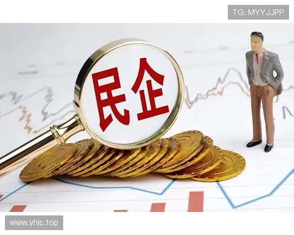 全国优秀企业家带领创新发展推动行业变革与社会进步的杰出贡献与经验分享